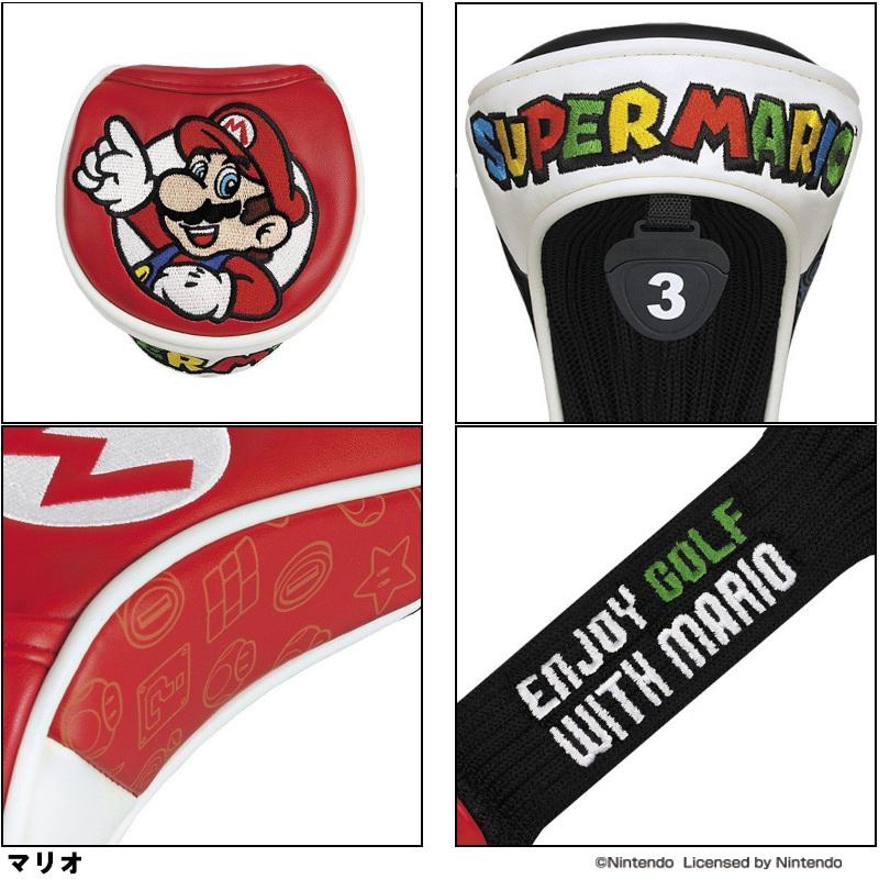任天堂（Nintendo） スーパーマリオ フェアウェイ用 FW ヘッドカバー