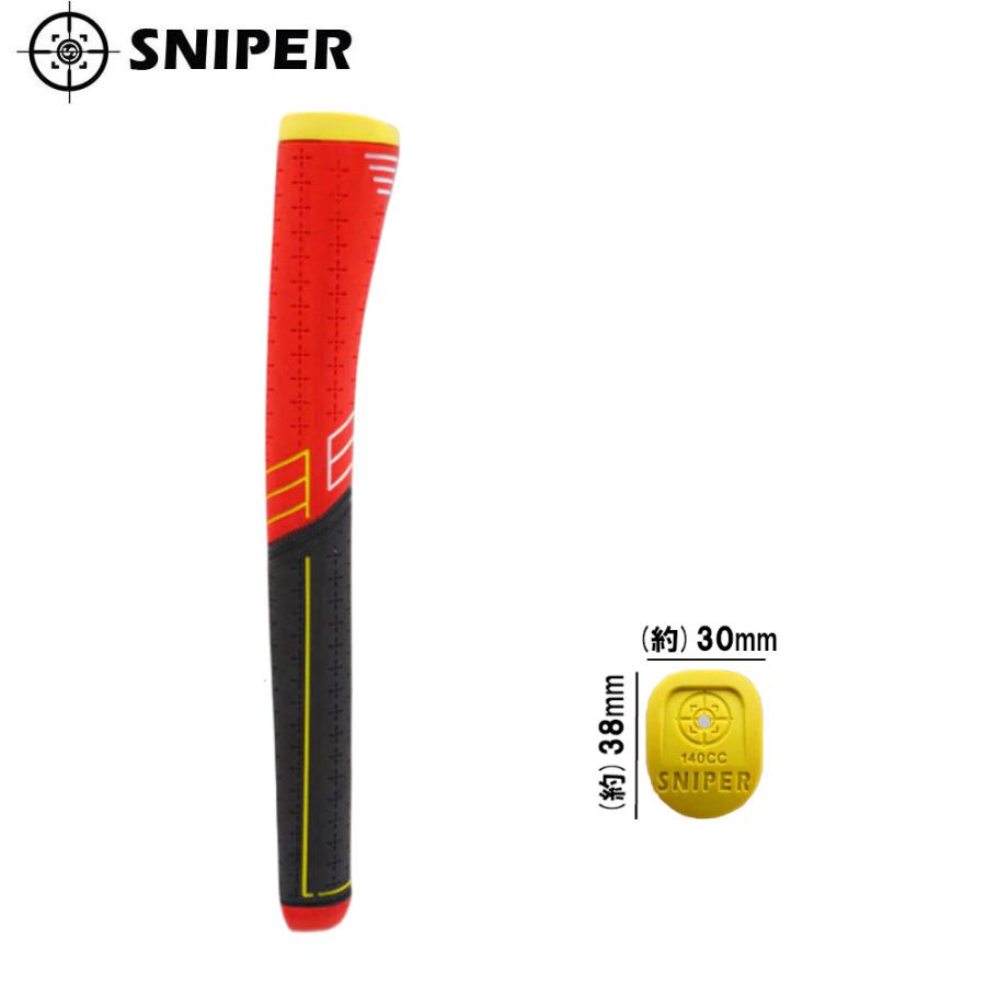 スナイパー（SNIPER）パターグリップ ツアーワールド ツアーセンサー