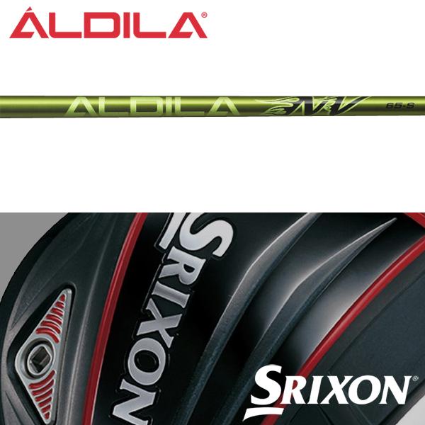 レビューで送料無料 シャフト スリクソン Qts Zシリーズ 純正 スリーブ装着 アルディラ Nv グリーン Us仕様 最新コレックション Assinatura Ionline Pt