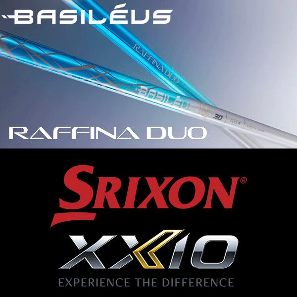 Basileus（バシレウス） 【全てメーカー純正部品使用】 スリクソン ZX