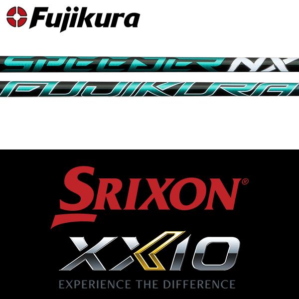 2点セット販売です。 M様 オーダー SmartNetcommunity αZXⅡ typeS,M｜ビジネスフォン