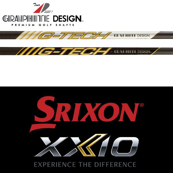 スリクソンスリーブ付き SRIXON スリクソン ZX / ゼクシオ X 純正 スリーブ付きシャフト
