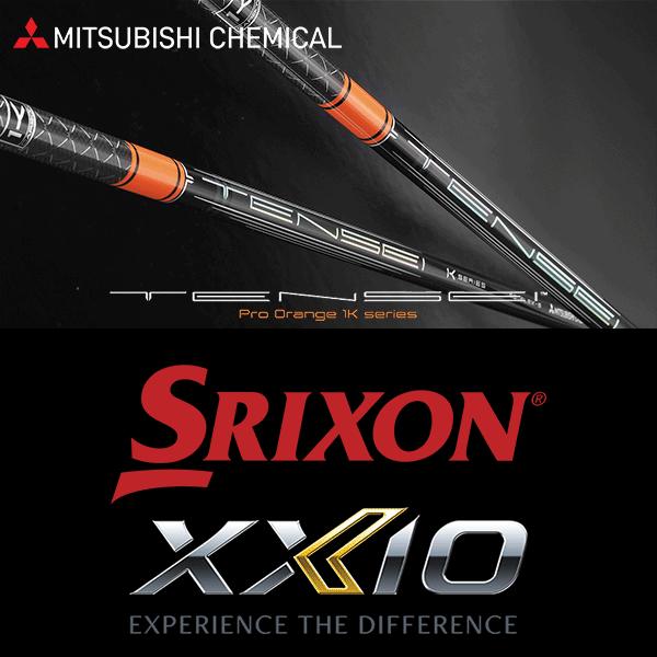確認用　購入不可 三菱（MITSUBISHI） 【全てメーカー純正部品使用】 スリクソン ZX