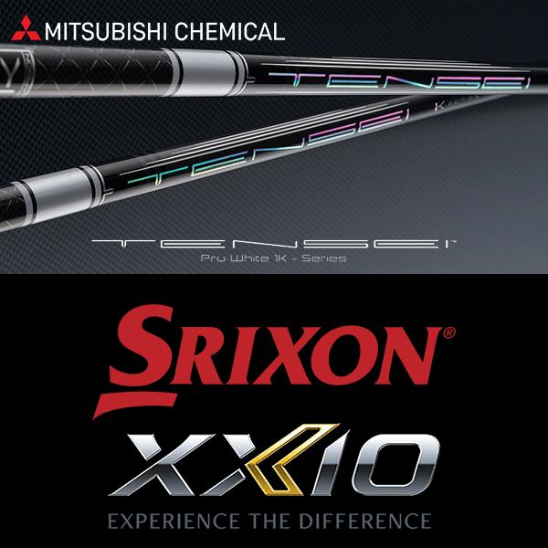 三菱（MITSUBISHI） 【全てメーカー純正部品使用】 スリクソン ZX