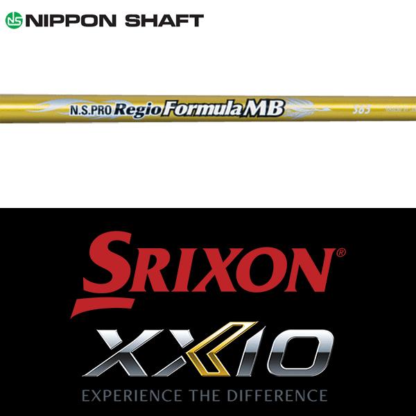 さの SRIXON 【数量限定】【全てメーカー純正部品使用】 スリクソン ZX