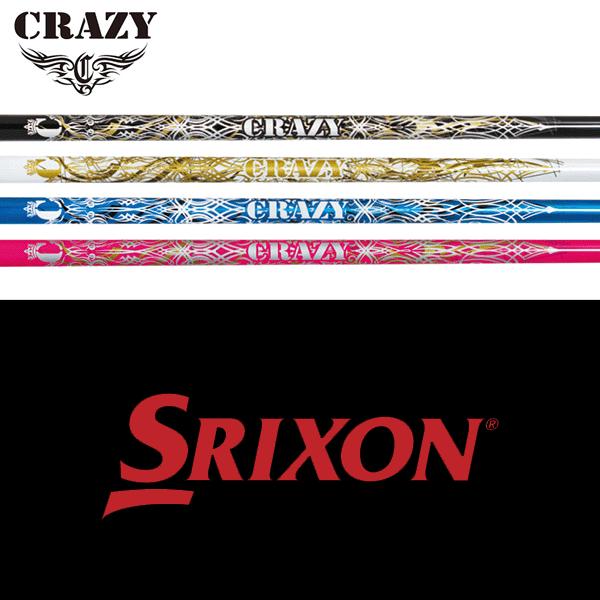 PING（ピン） 【全てメーカー純正部品使用】 スリクソン ZXi ウッド用