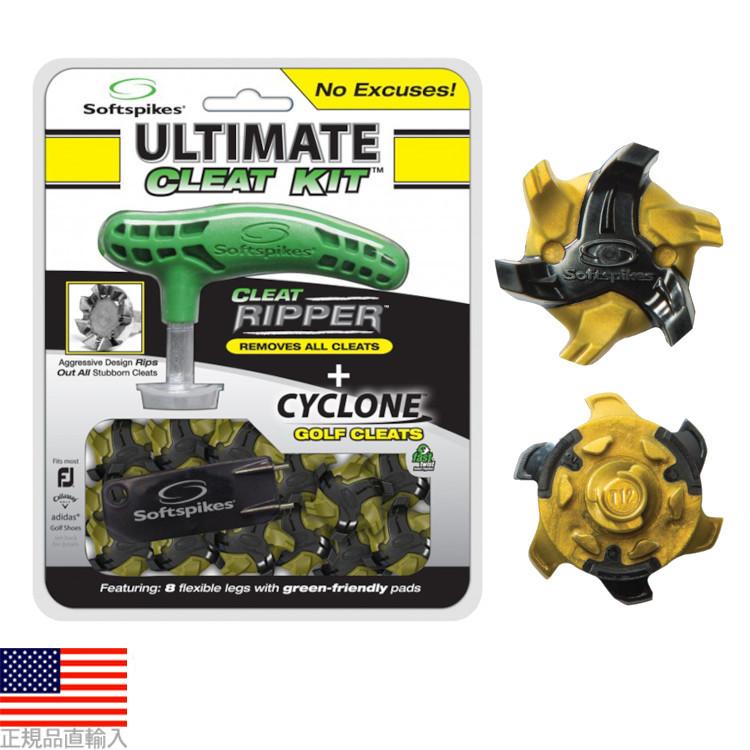 即納 純正品 ゴルフ シューズ鋲 レンチ ソフトスパイク サイクロン Fts 2ピン型レンチ クリートリッパー付 スパイク鋲 スパイク18個入 Ss04kit Ss04kit ゴルフハンズ 通販 Yahoo ショッピング