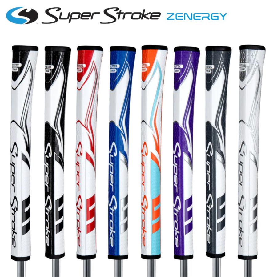 スーパーストローク スーパーストローク(SuperStroke) ゼナジー スーパーストローク スーパーストローク(SuperStroke) ゼナジー