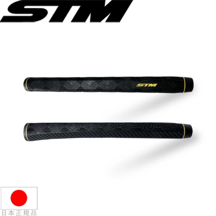 STM 【2023年モデル】エスティーエム チェックメイト CHECK MATE