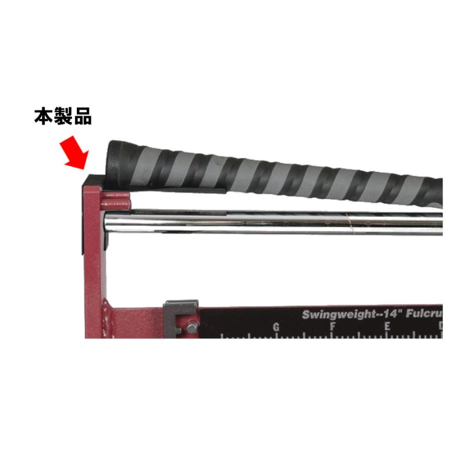 プロフェッショナル スイングバランス クラブ重量 測定器用グリップ