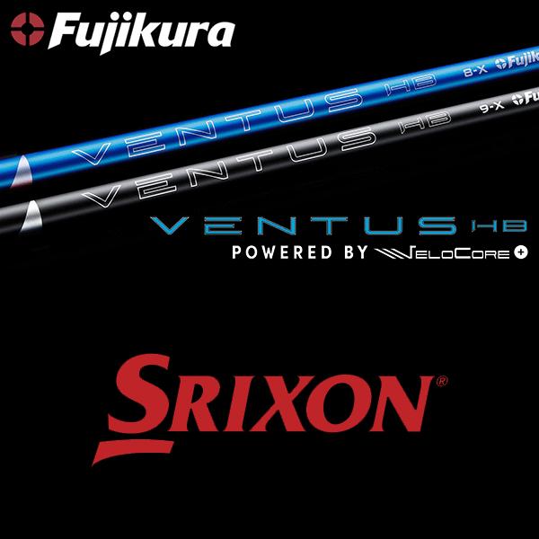 ZXi 【全てメーカー純正部品使用】 スリクソン ハイブリッド 純正