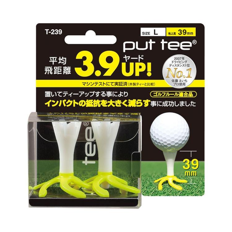LITE（ライト） ゴルフ ティー T-239 プットティー T-239 : ゴルフ