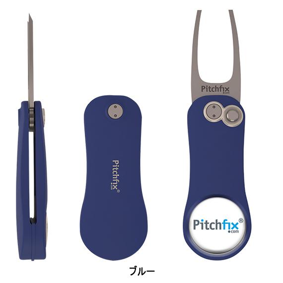 ライト(LITE) Pitchfix ピッチフィックス用 専用マーカー T-230 キイロイトリ(390) d2ldlup T-230 ピッチフィックス用マーカー キイロイトリ | ライト株式会社