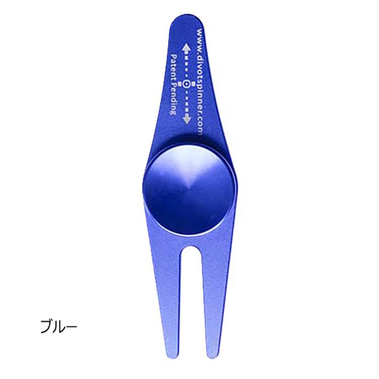 LITE（ライト） ゴルフ ディボットツール T-291 ディボットスピナー