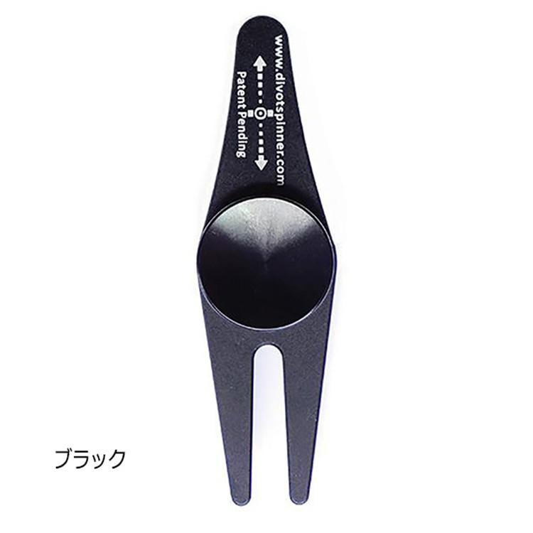 LITE（ライト） ゴルフ ディボットツール T-291 ディボットスピナー