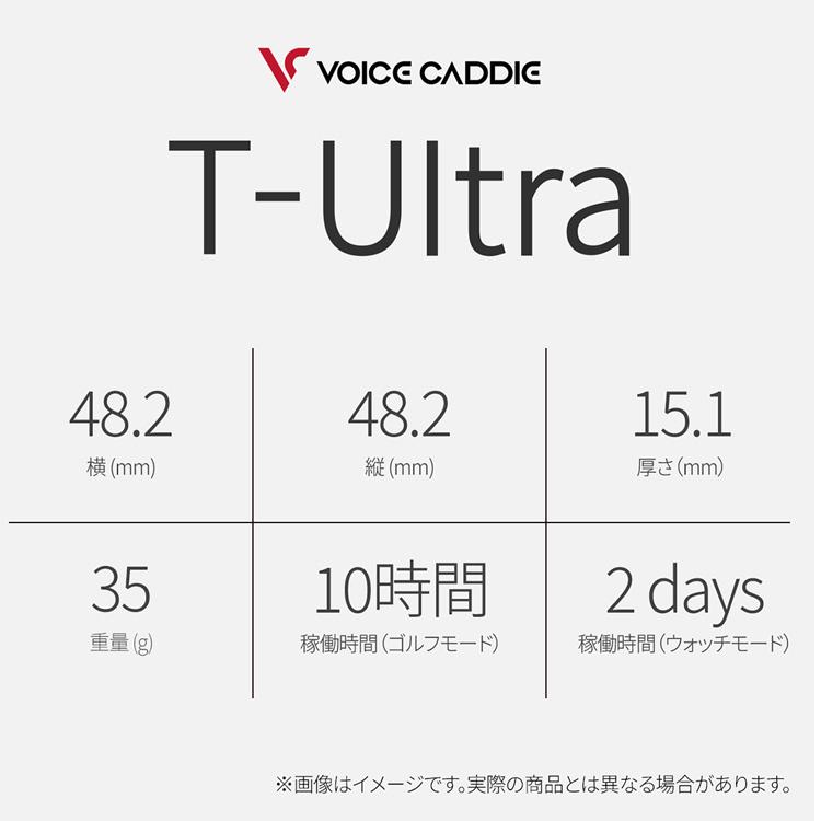 VOICE CADDIE 【正規取扱店】 ゴルフ GPS ナビ 距離 測定器 VOICE CADDIE 【正規取扱店】 ゴルフ GPS ナビ 距離 測定器