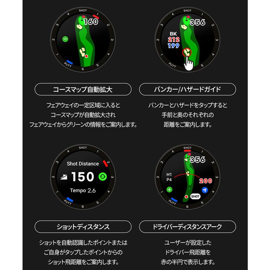 VOICE CADDIE 【正規取扱店】 ゴルフ GPS ナビ 距離 測定器 VOICE CADDIE 【正規取扱店】 ゴルフ GPS ナビ 距離 測定器