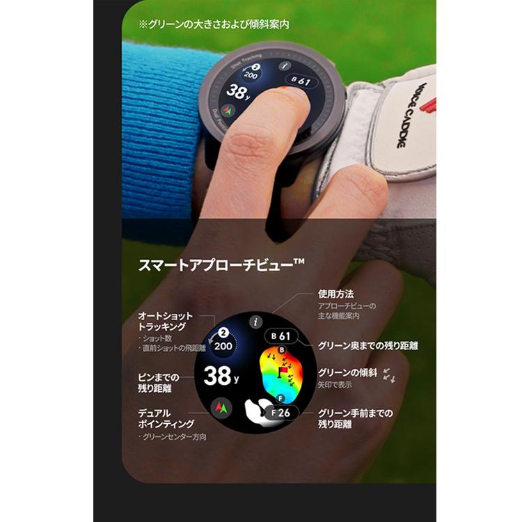 VOICE CADDIE 【予約品/11月12日発売】【正規取扱店】 ゴルフ