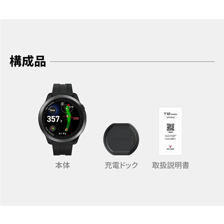 VOICE CADDIE 【予約品/11月12日発売】【正規取扱店】 ゴルフ