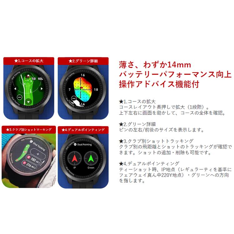 VOICE CADDIE 【2026年モデル】【正規取扱店】 ゴルフ GPSナビ 距離