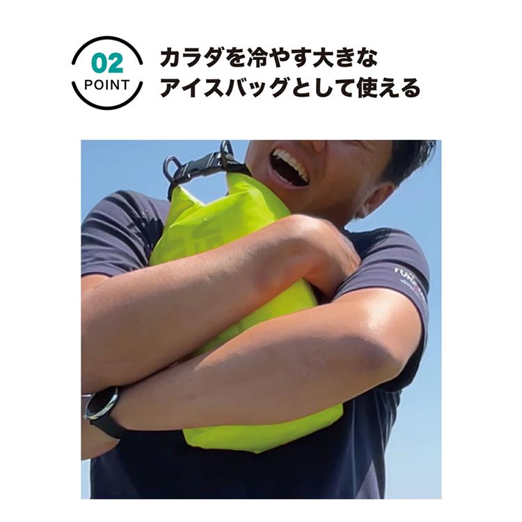 TURF DESIGN 【メール便送料無料】 ターフデザイン TURFDESIGN 氷嚢