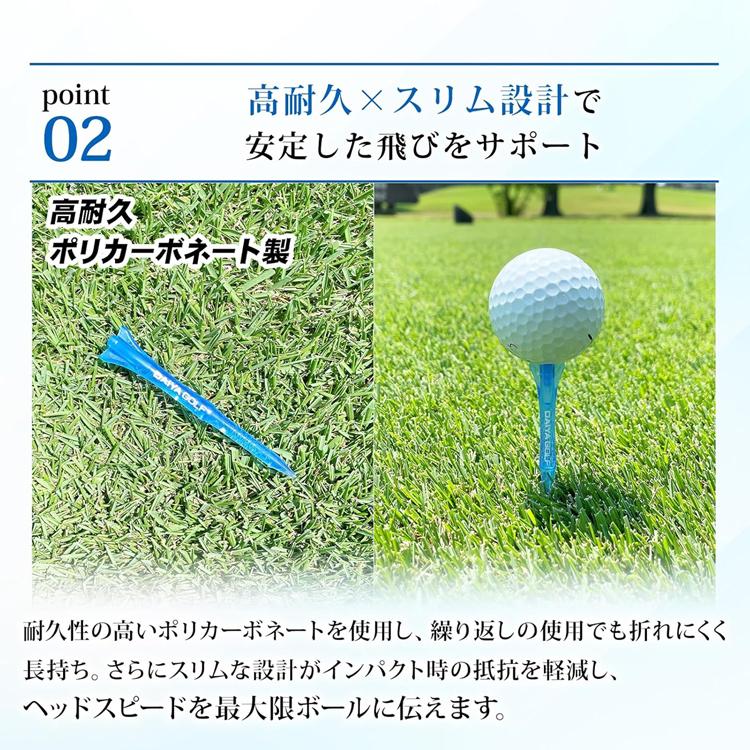 DAIYA GOLF 【メール便送料無料】【今平周吾プロ使用】 ダイヤ