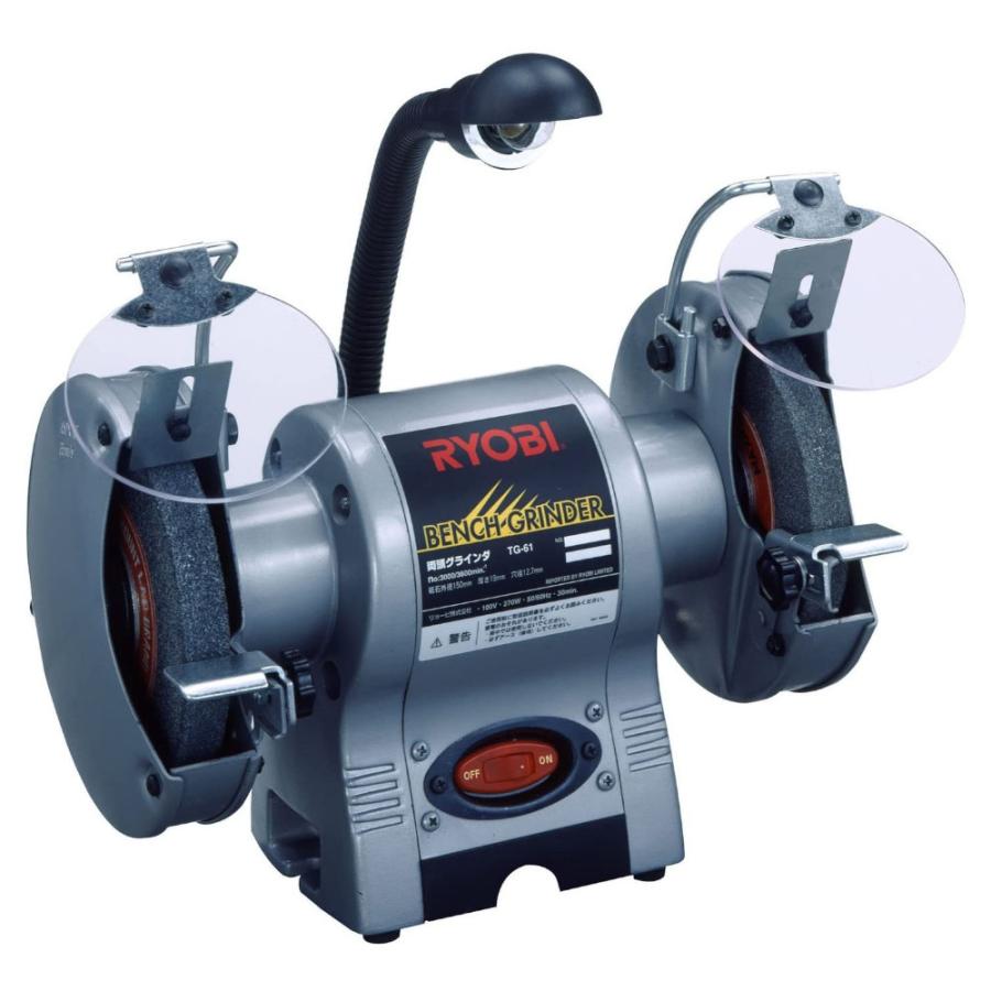 リョービ　両頭グラインダー リョービ（RYOBI） 卓上両頭グラインダー リシャフト用工具 クラブ