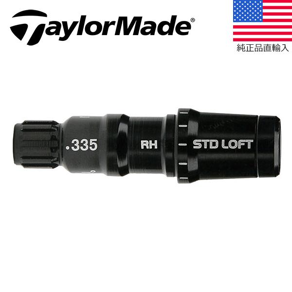 TaylorMade（テーラーメイド） ゴルフ クラブ 組立 パーツ OEMスリーブ