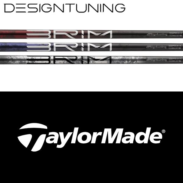 TaylorMade（テーラーメイド） 【全てメーカー純正部品使用】 Qi35