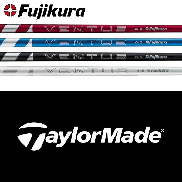 Fujikura VENTUS シャフト QI35 US仕様 ベンタス 5s