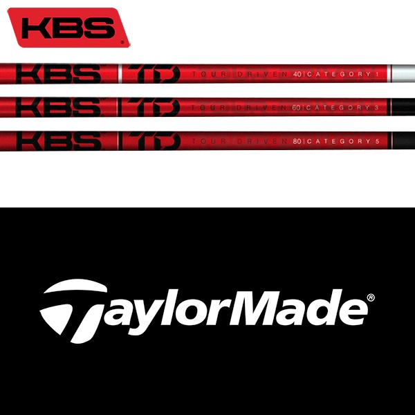 KBS TD 60 カテゴリー3 テーラーメイドスリーブ付 3Wミニドライバー用 TaylorMade（テーラーメイド） 【全てメーカー純正部品使用】 Qi4D