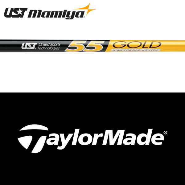TaylorMade（テーラーメイド） 【全てメーカー純正部品使用】 Qi4D
