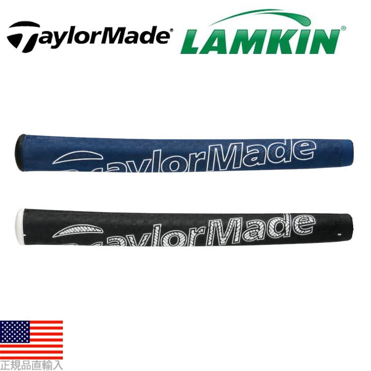 テーラーメイド ラムキン シンク フィット スキニー ピストル パター グリップ (TaylorMade Lamkin Sink Fit) TM9049【ゴルフ】 | TaylorMade