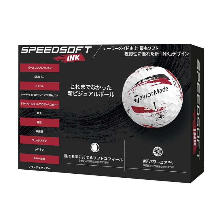 TaylorMade（テーラーメイド） 【2ダースセット】 ゴルフ ボール
