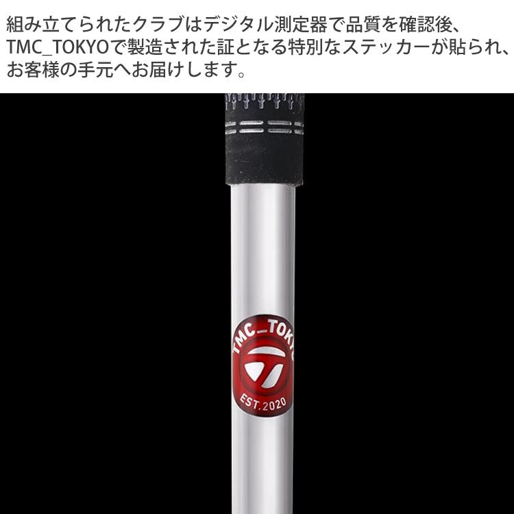 TaylorMade テーラーメイド メーカー カスタム スリーブ付き