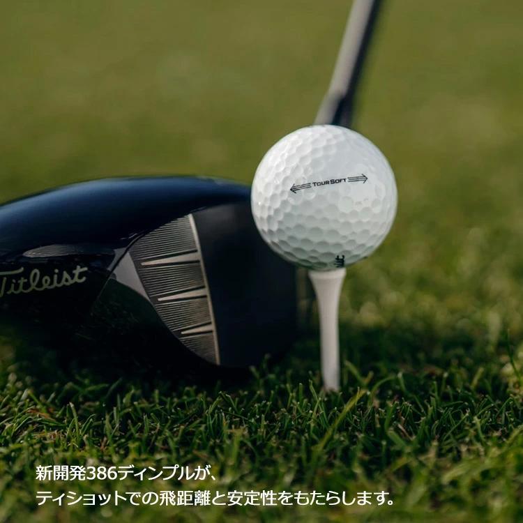 2026年ニューモデル　タイトリスト ツアーソフトAIM　3ダース Titleist（タイトリスト） 【2026年モデル】 ツアーソフト ゴルフ