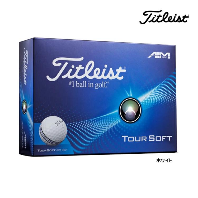 タイトリストゴルフボールツアーソフトエイム360ホワイト２ダース Titleist（タイトリスト） ゴルフ ボール ツアーソフト エイム 360