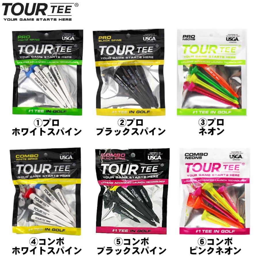 メール便送料無料】【好きな2種が選べる】ツアーティー（Tour Tee）2