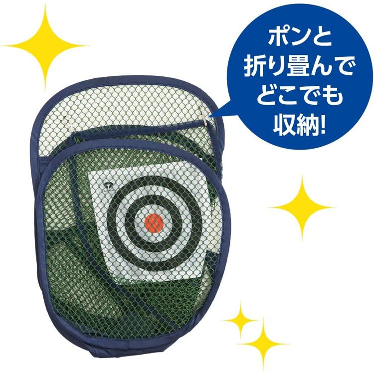 (未使用･未開封品)　ダイヤ(DAIYA) 練習ネット アプローチマット&ネット ダイヤアプローチセット462  TR-462 wyeba8q DAIYA（ダイヤ） ゴルフ トレーニング 練習 器具 ダイヤアプローチ