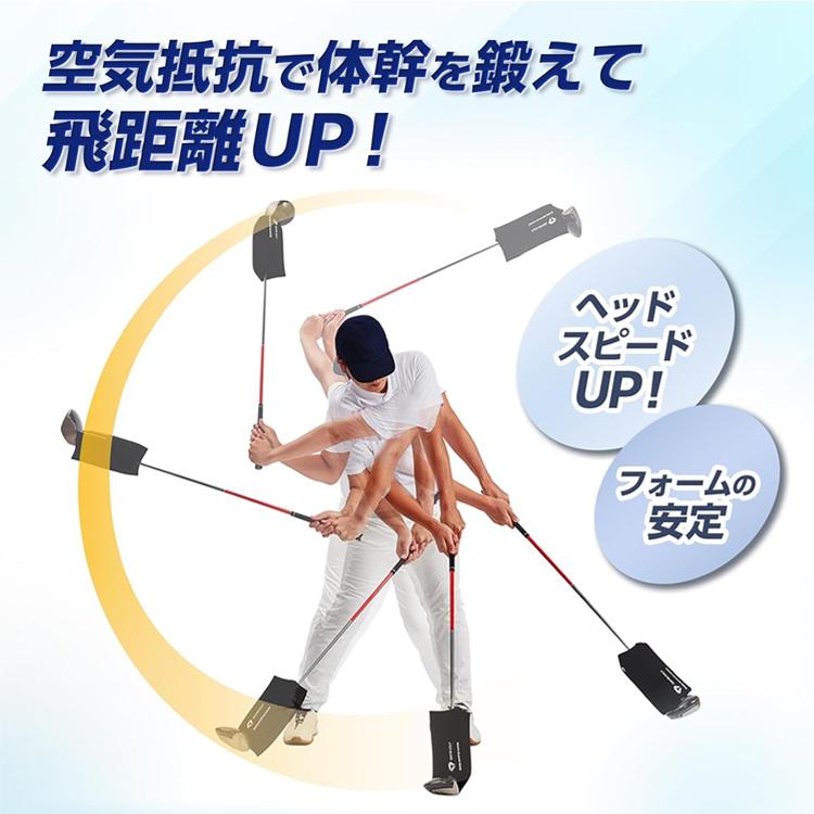 ゴルフスイング練習器具3点 腕に装着する「二等辺三角形」のゴルフスイング練習器具を発売｜ダイヤ