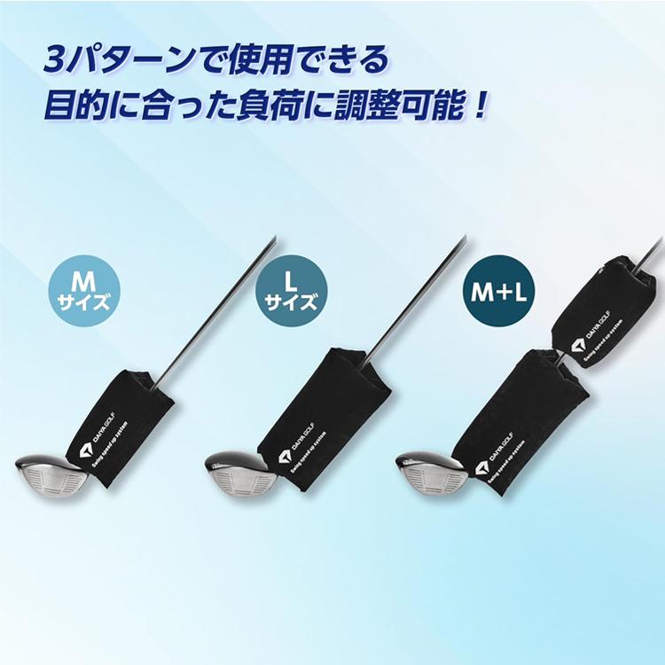 DAIYA（ダイヤ） ゴルフ トレーニング 練習 器具 エアースイング
