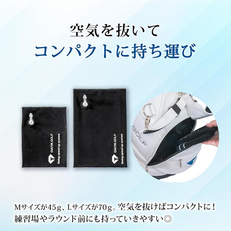 DAIYA（ダイヤ） ゴルフ トレーニング 練習 器具 エアースイング