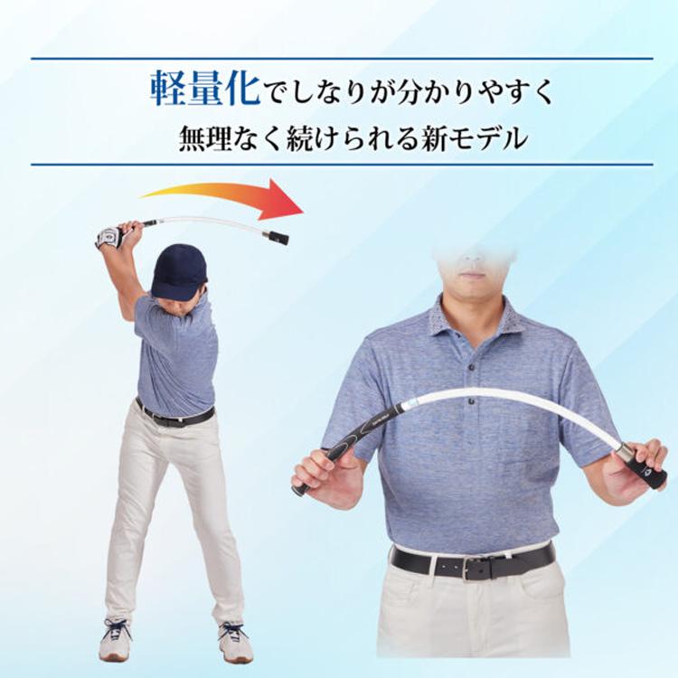 DAIYA（ダイヤ） ゴルフ トレーニング 練習 器具 ダイヤゴルフ ダイヤ