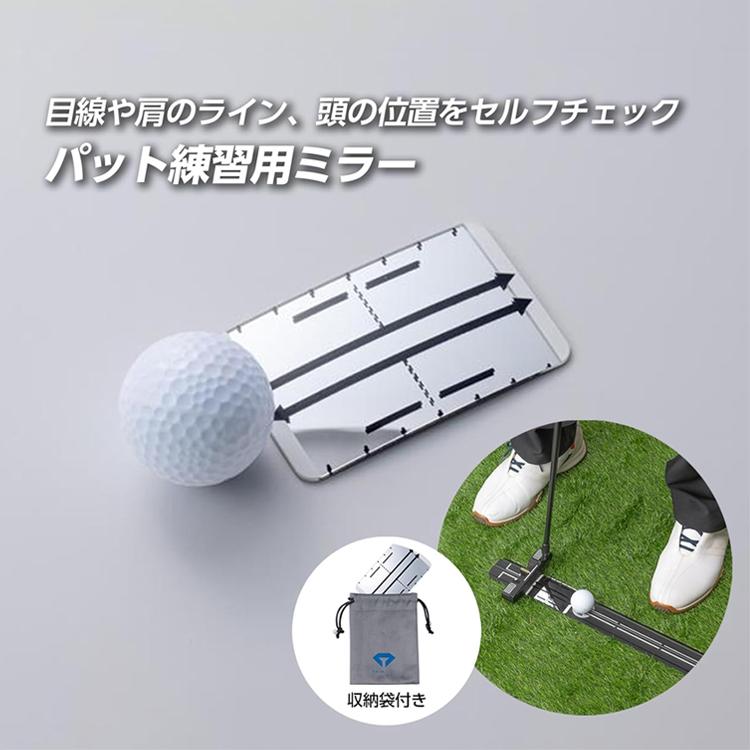 DAIYA GOLF ゴルフ トレーニング 練習 器具 ダイヤゴルフ ダイヤパット