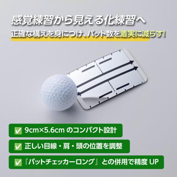 DAIYA GOLF ゴルフ トレーニング 練習 器具 ダイヤゴルフ ダイヤパット