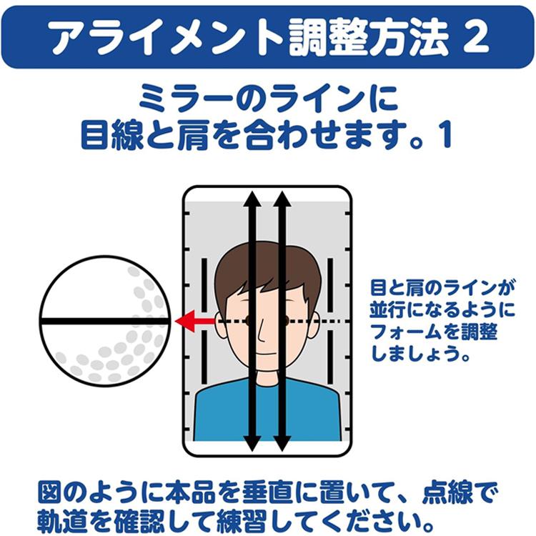 DAIYA GOLF ゴルフ トレーニング 練習 器具 ダイヤゴルフ ダイヤパット