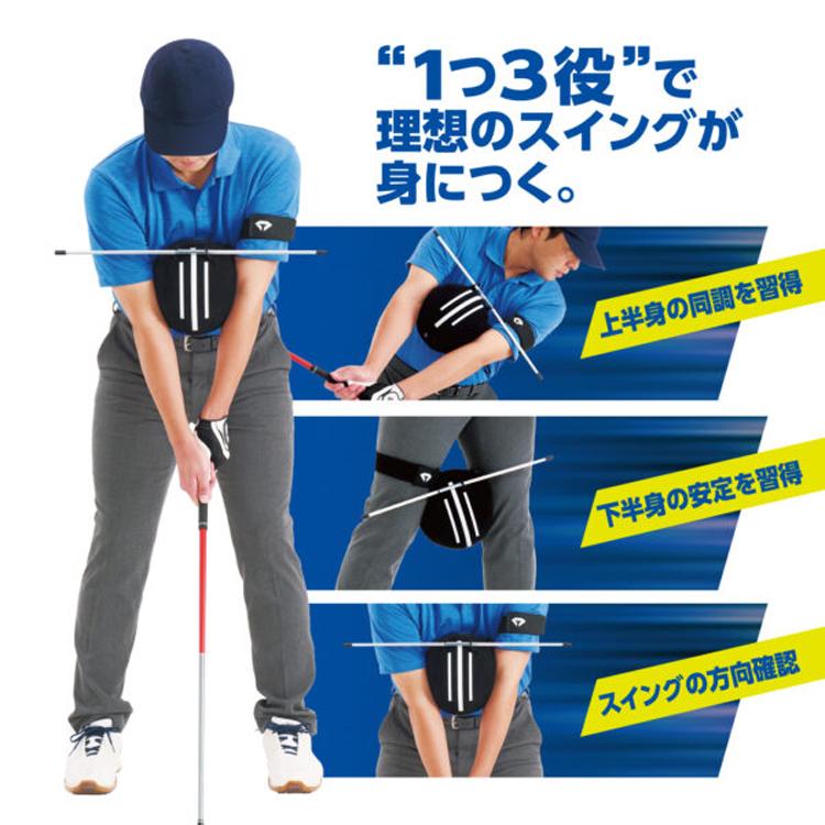 DAIYA（ダイヤ） ダイヤゴルフ ダイヤスイングマスターボール DAIYA