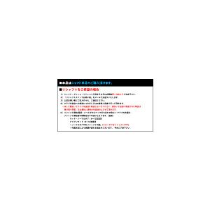 シャフト アイアン用 トゥルーテンパー AMT ブラック スチール アイアン (2025年モデル) (#5〜#W/6本組)