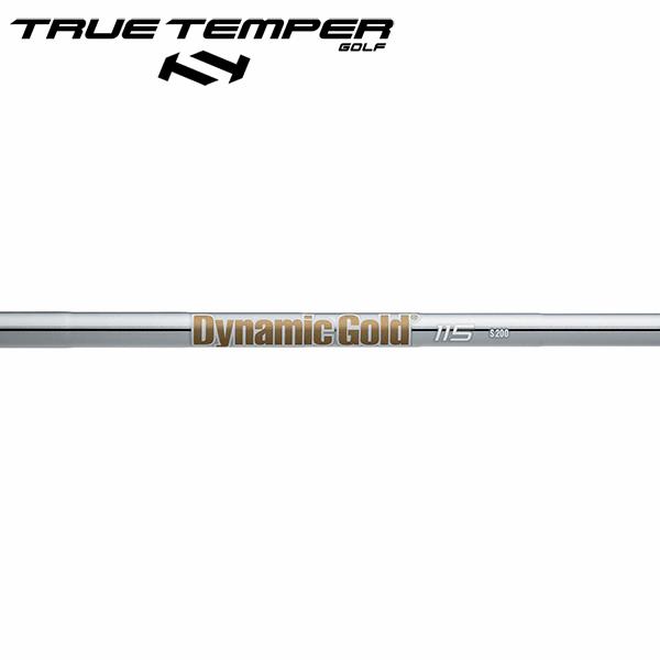 TRUE TEMPER（トゥルーテンパー） ダイナミックゴールド 115 スチール