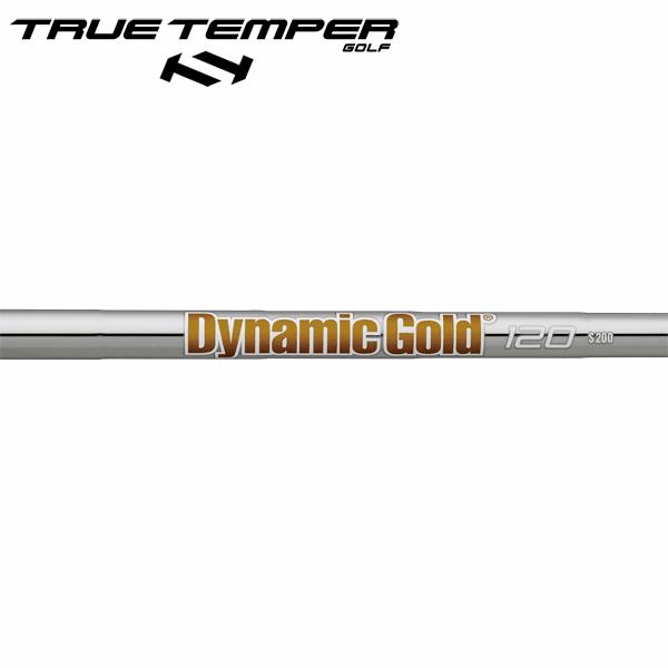 TRUE TEMPER（トゥルーテンパー） シャフト アイアン用 ダイナミック